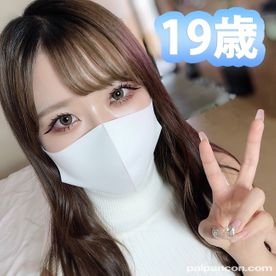 まゆき19歳 本物素人史上トップクラスの美少女！可愛さと色気が限界突破なフェロモン溢れまくり！洗練されたスレンダーな美ボディに生中出し！