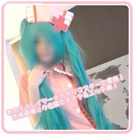 あのミクレイヤーさんがリマスターで復活！恋色病棟ミク衣装でオナ？＆エッチ編！