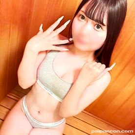 18歳めちゃ可愛彼女とサウナへ♡延々と止まらない汗と濃厚種付け　※高画質特典【無・中出し・顔出し】