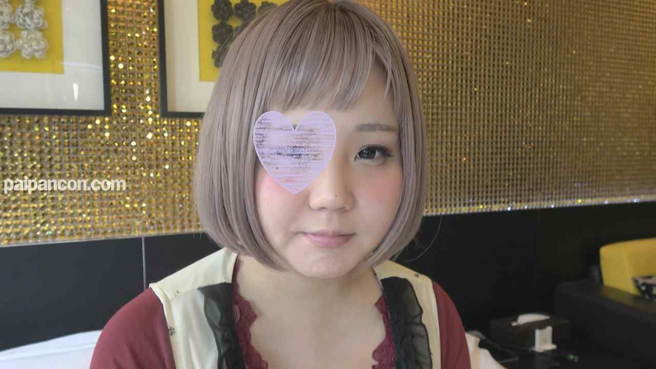 FC2-PPV-1146270 - 【個人撮影】ゆるふわアパレル店員ちあきちゃんに再会記念中出し！ thumbnail_0.jpg