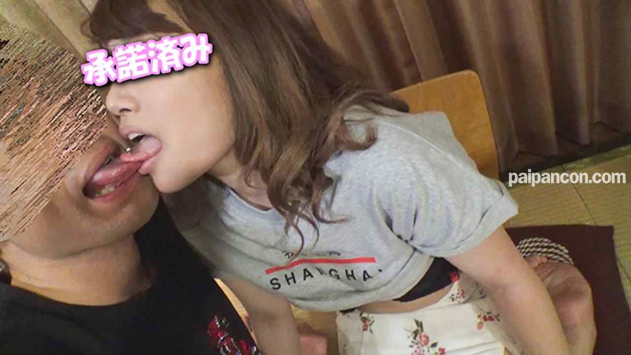 FC2-PPV-1167945 - 【個人撮影】【スペイン系ハーフ美女】ヨーロッパ代表マンコが日本チンポとの国際的なパワフルSEXでガチ絶頂カーニバル！ thumbnail_2.jpg