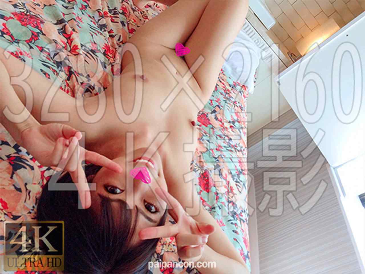 FC2-PPV-1192400 - アキバのアイドルメイドとメジャーデビュー前ラスト生性交☆㊙オイルを使った玩具攻めに腹筋ヒクヒク連続昇天！子宮がチンポ求めるドスケベ騎乗位で腰砕けSEX！アイドルのたまごに妊娠確実の大量中出し thumbnail_0.jpg