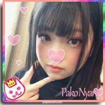 FC2-PPV-1222040 - トリプルA乳**美** ひなたちゃん 18才♡新大久保でGETした激敏感娘☆必殺まんぐり固め電マで「イカせてくださぃぃっ♡」絶叫アクメするのでメチャメチャ逝かせ♪**穴にナマ姦チンポで大量中出し☆
