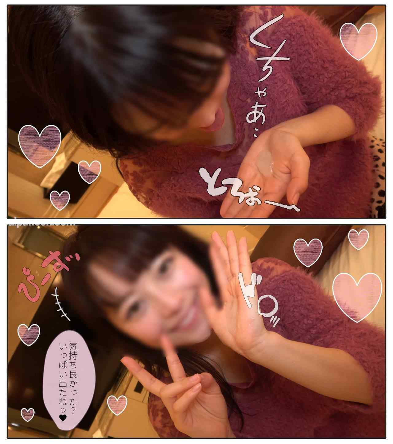 FC2-PPV-1289147 - 個撮）アナウンサー志望の正統派美女！器用すぎる舌使いと唾液量がバリエロい！マイクよりもチ〇ポ好きなスケベ娘のエチエチノーハンドフェラ