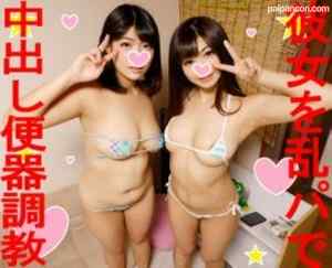 FC2-PPV-1301210 - （激レア動画）巨乳素人4P生ハメ撮り！SEXに貪欲な女の子たちのびしょ濡れマンコにとっかえひっかえゴム無しチンポ挿入。清純女子