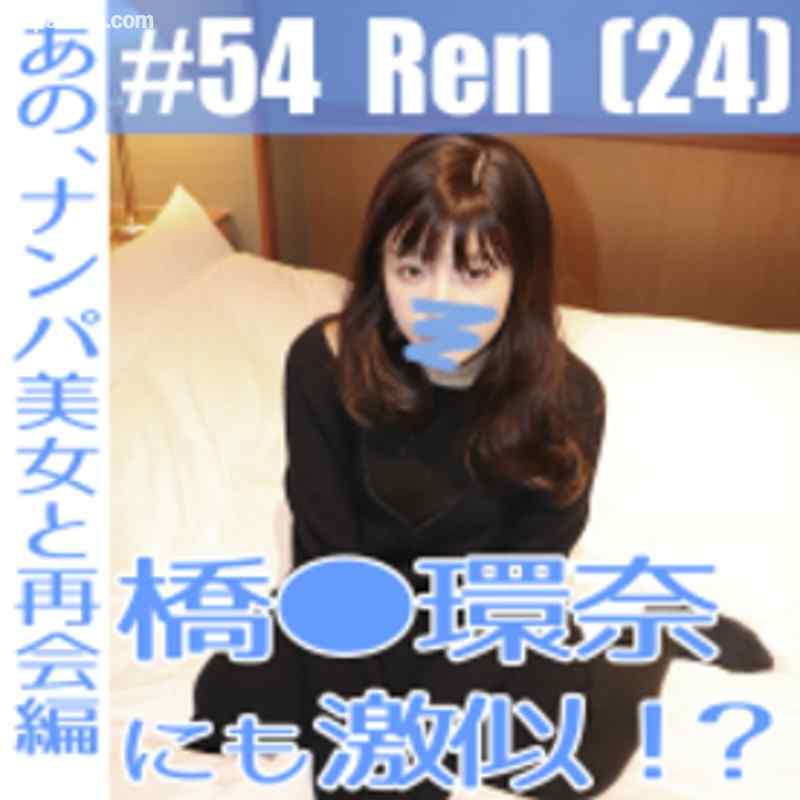 FC2-PPV-1353279 - 【無/個】橋〇環奈にも似てる気もするがやっぱり石●さとみ似のあの激美女がヤリ目で再降臨っ！気合入り過ぎて過去最高の長尺になっちゃいましたっ！！※顔出しレビュー特典あり