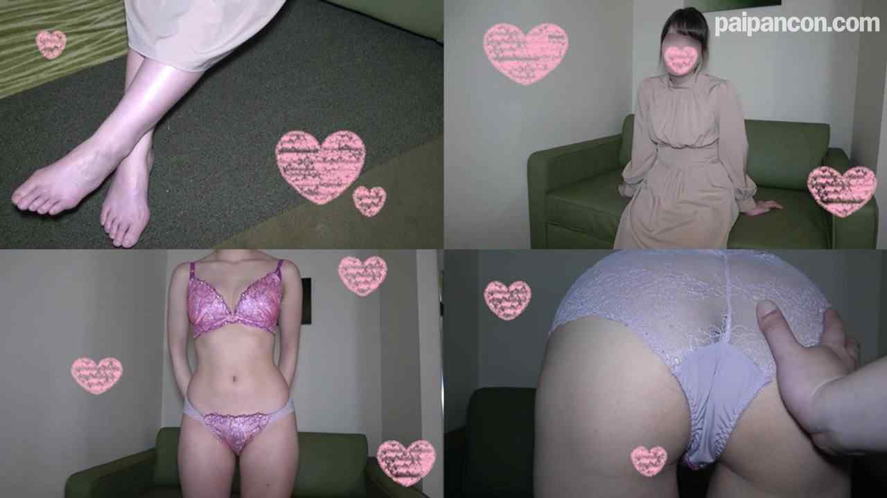 FC2-PPV-1444575 - 【SSS】美巨乳神ボディのグラマラスライン美女❤️高額パパ活美人の魔性のキツマンに大量中出し❤️※レビュー特典あり!!