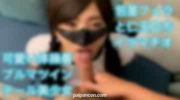 FC2-PPV-1519442 - 可愛い体操着ブルマツインテール美女の包茎フェラと仁王立ちイラマチオ ごっくんお掃除あり【レビュー特典あり】