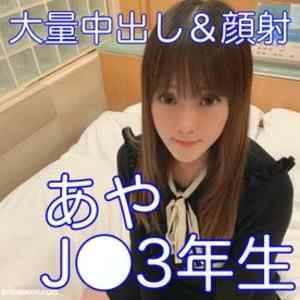 FC2-PPV-1547869 - 【バック中出しからの大量顔射】2発目で顔にかかった大量のザー汁に「ぷはぁー」とプールから上がったかのような声が可愛くて3回戦目に突入したのは内緒