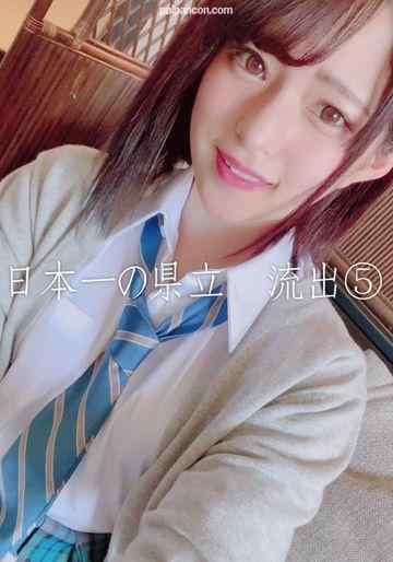 FC2-PPV-1824605 - 県立②　学年エース解禁　-数量限定-