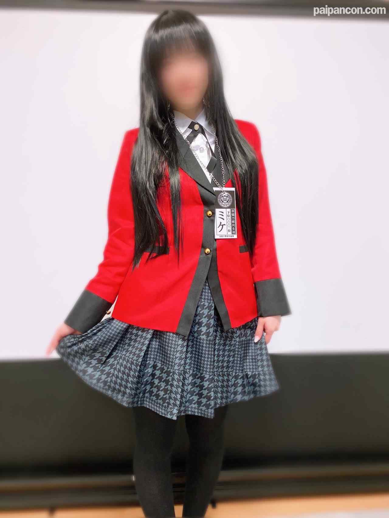 FC2-PPV-1999311 - 【素人レイヤー】3回戦！賭ケ〇ルイ蛇〇夢子コスでパンスト足コキされた挙句パイズリずらしハメで絶頂なま中出し※完全顔出し thumbnail_0.jpg