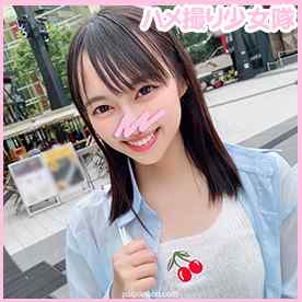 FC2-PPV-2135496 - なーちゃん(20\)ミレニアム生まれの新鮮まんこに中出し！！こんなにエッチだなんて天使♥