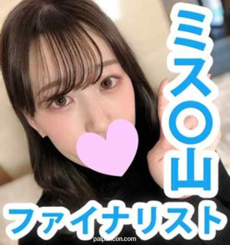 FC2-PPV-2704710 - みさと20歳 ミス〇山ファイナリスト！高学歴美女の洗練された美ボディにNTR中出し！