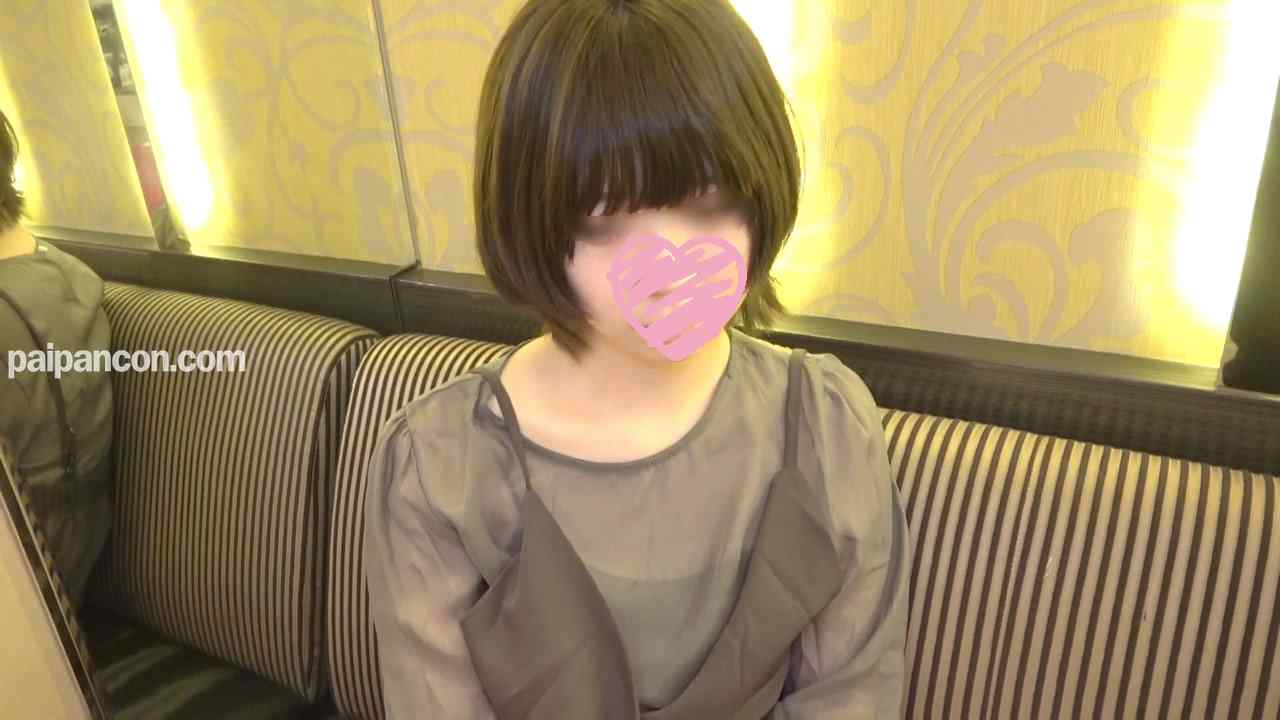 FC2-PPV-2765493 - ボブが似合う今年成人の19才**JDゆいなさんに太珍で生ハメ中出しセックス！**に遠慮なく中出しする。その至高。