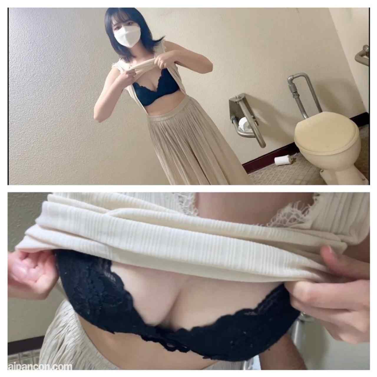 FC2-PPV-3056916 - 特典もやばいです❗️＜＜ガチですw＞＞保育園の昼休み中に敷地内のトイレに呼び出し身体で払わせたwww thumbnail_6.jpg