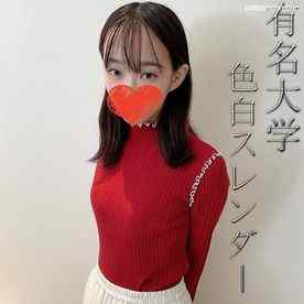 FC2-PPV-3074549 - 英文学を学ぶ有名大学1年生。18歳色白スレンダー美女。笑顔あふれる愛嬌たっぷりの表情が一転、「きもちぃ...」連呼し経験人数1人の未経験マンコが濡れ濡れに。大量顔射にも満面の笑顔。 cover.jpg