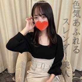 FC2-PPV-3080747 - 色気あるれる名門**大学２**。綺麗な黒髪スレンダー美人の敏感なカラダを味わい尽くす。20歳とは思えない衝撃のエロスに敗北し暴発射精、すぐさま大量中出し