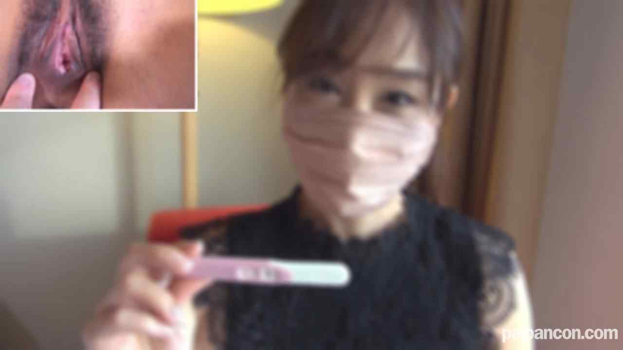 FC2-PPV-3081028 - 地方人妻40歳、「他人の**妊娠しちゃうかも、ごめんなさい。。」　海辺デートしてから何度も孕ませ中出し