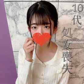 FC2-PPV-3104374 - 10代の処女喪失。キスもしたことのない地味な「若い子」の初体験を奪って問答無用の大量中出し。発育中の生やしっぱなしの剛毛マンコは処女なのに濡れまくりだった。 cover.jpg