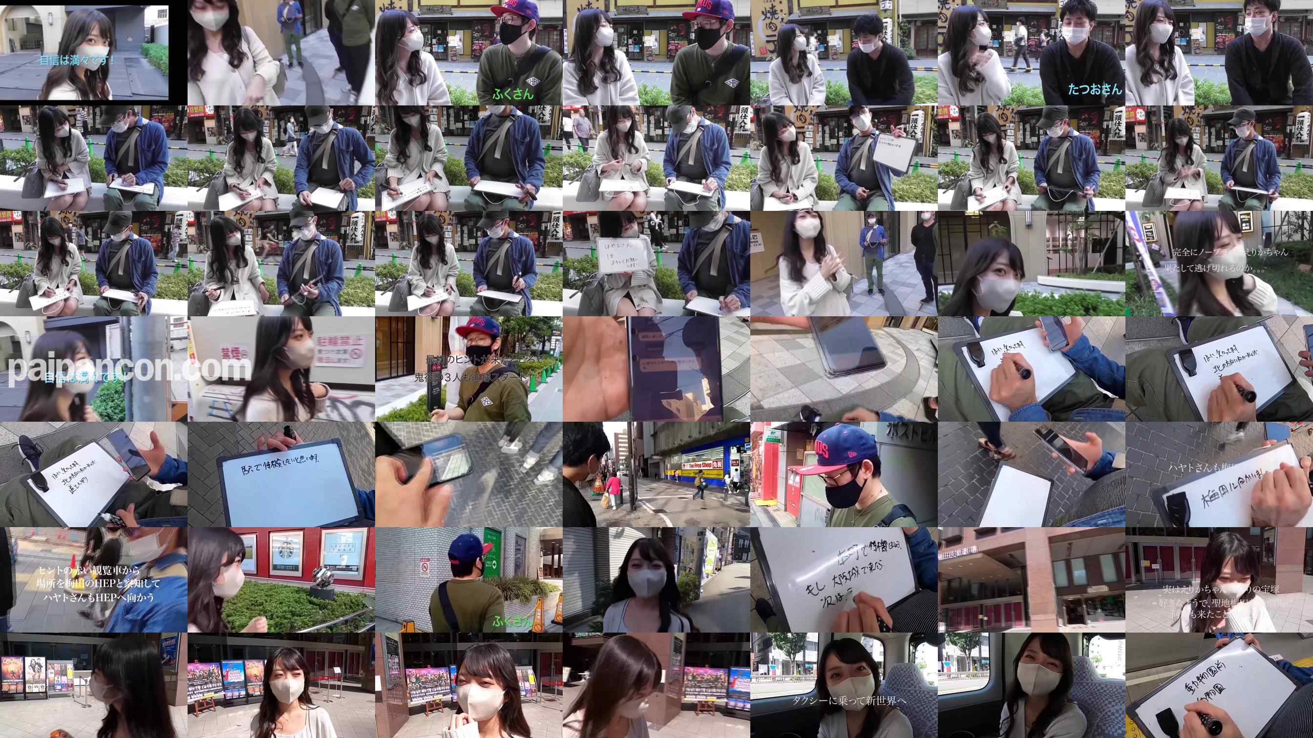 FC2-PPV-3105679 - 【プレミアム三冠王セール！】祝５６号、三冠王！プレミアムセール第２弾！ grid.jpg