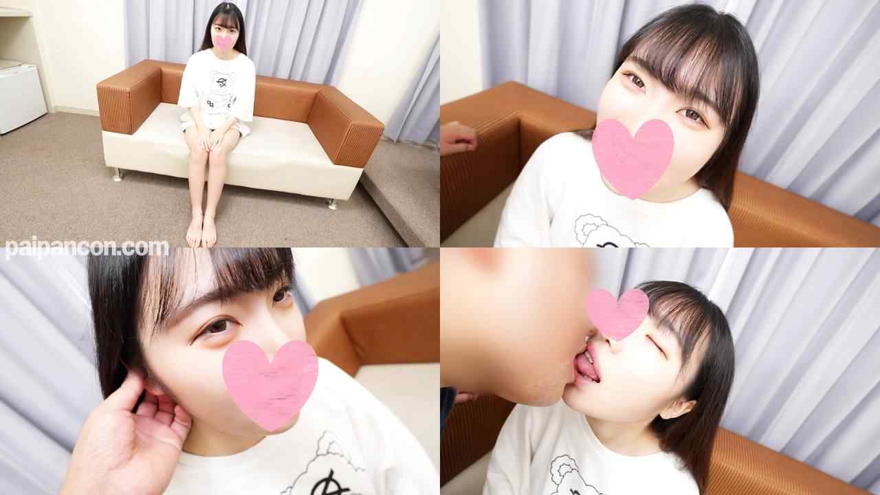 FC2-PPV-3106735 - 【無修正】【3回射精】【合法ろり】半年前に卒業したばかりの18歳。生々しいウブ毛の未成熟オマンコを極太チンポでネリネリと破壊！初めて開通した子宮に大量のザーメンを注入。ラストはイキ狂ってダブルピース