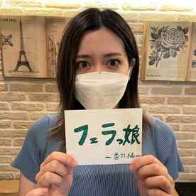 FC2-PPV-3109061 - 【番外編】フェラっ*2人目人妻とハメ撮り。クールな奥さんがしつこいおもちゃ責めと他人棒ピストンで乱れまくり女になる→釘打ち大量中だし。