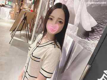 FC2-PPV-3115829 - 色白スレンダーな綺麗なお姉さんはお好きですか？