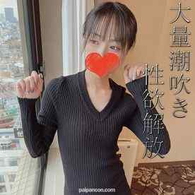 FC2-PPV-3118777 - 大量潮吹きのオンパレード。あの名門私●●●●●生が本能のままに性欲解放。黒髪スレンダー美女が最後の大量潮吹きで絶頂の向こう側へ、合計４発の大量中出し収録。【豪華特典ファイル付き】