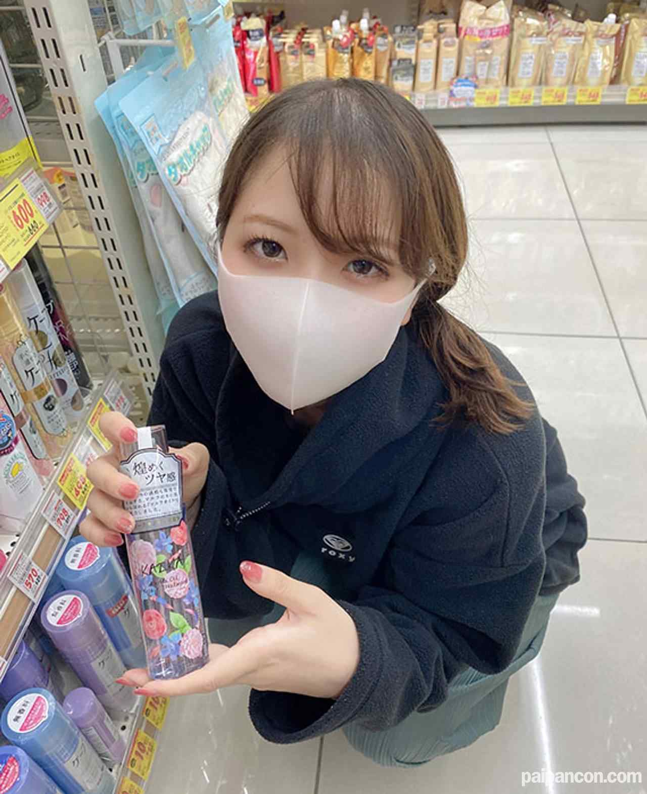FC2-PPV-3122294 - 飲食店の看板娘で、言い寄る男をあしらうスレンダーで美巨乳な女をカメラで辱める。