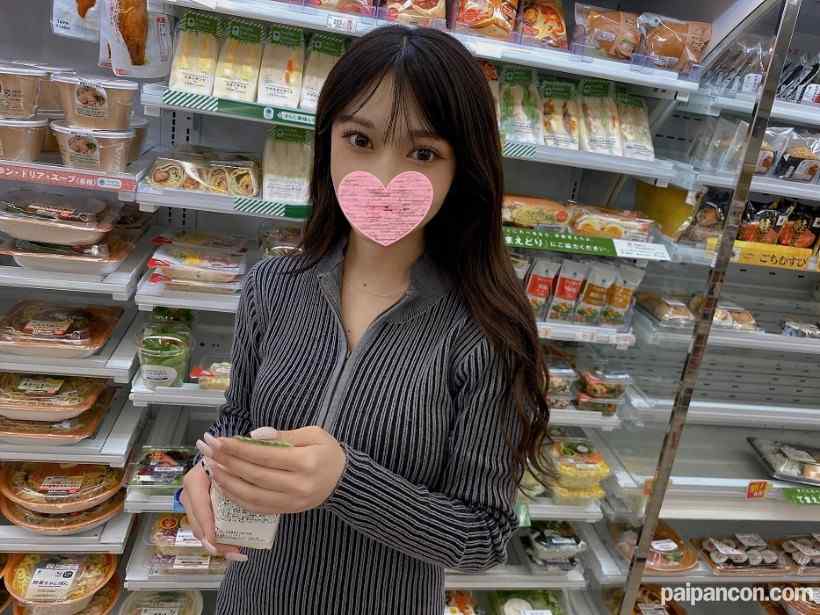 FC2-PPV-3142885 - 12/17まで限定2980→1980【無/中出し】経営者を夢見る若き美乳＆スレンダーな生徒に中出しで厳しさを教え込んできた。 cover.jpg