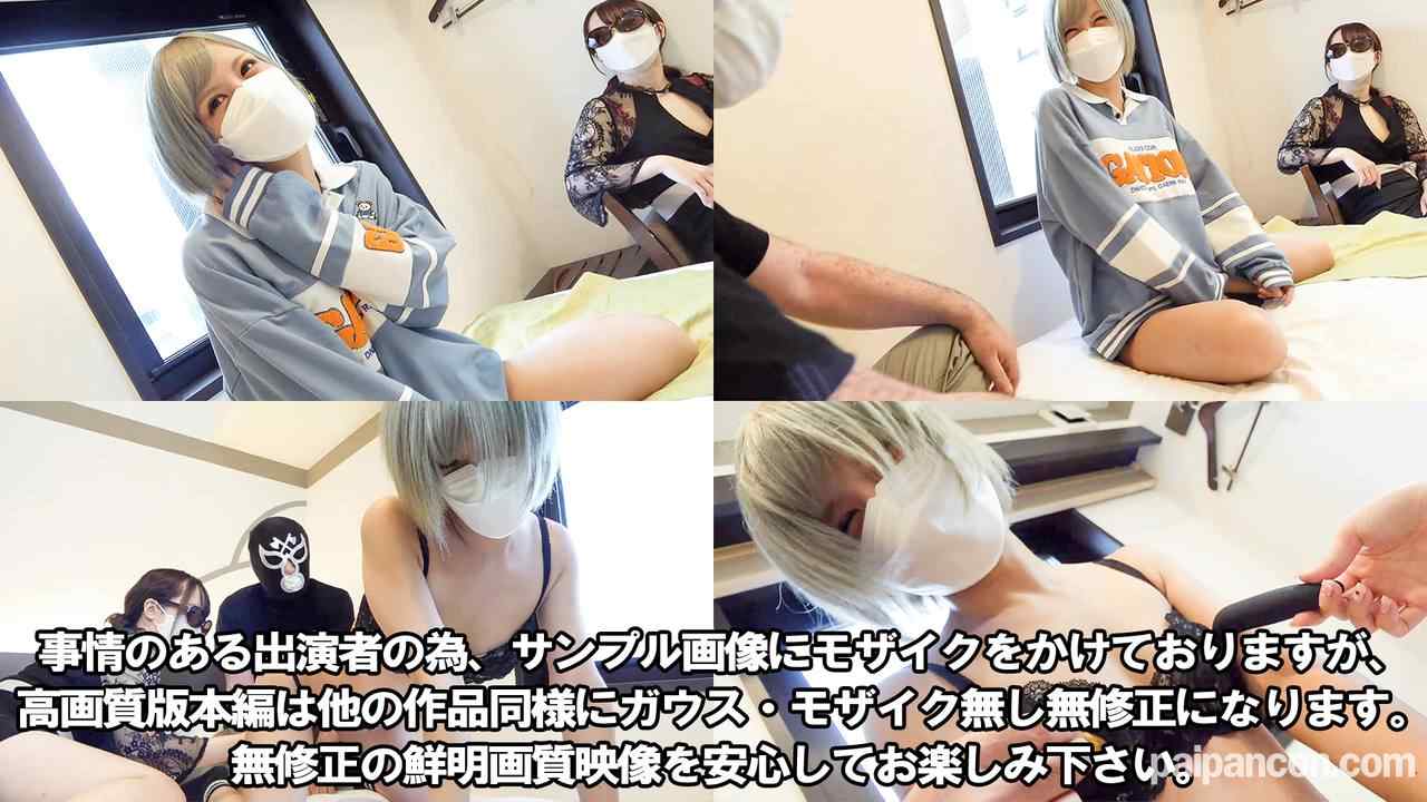 FC2-PPV-3149684 - 5/31迄4500pt→1292pt【第３弾-サプライズ企画】【初レズ挑戦+生肉棒挿入中出し】ウチの成績の悪い若い女性新人。スレンダーで明るく気立てのいい元読者モデル thumbnail_1.jpg