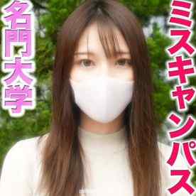 FC2-PPV-3153939 - 消されちゃいました『凍結復活』本物の『準ミスキャンパス』FC２に再降臨！！、あの正真正銘の有名大学の本物の『準ミスキャンパス』に、ディープ＆フェラ、、、超絶綺麗な顔立ちは必見、中出し２回戦、『個人撮影 cover.jpg