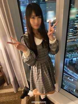 FC2-PPV-3179391 - 【渋谷しろうと】おちんぽ挿入経験①本 清純大**１９歳「中でイってみたいです」初めての生ちん鬼ピストンでガクブル中イキ