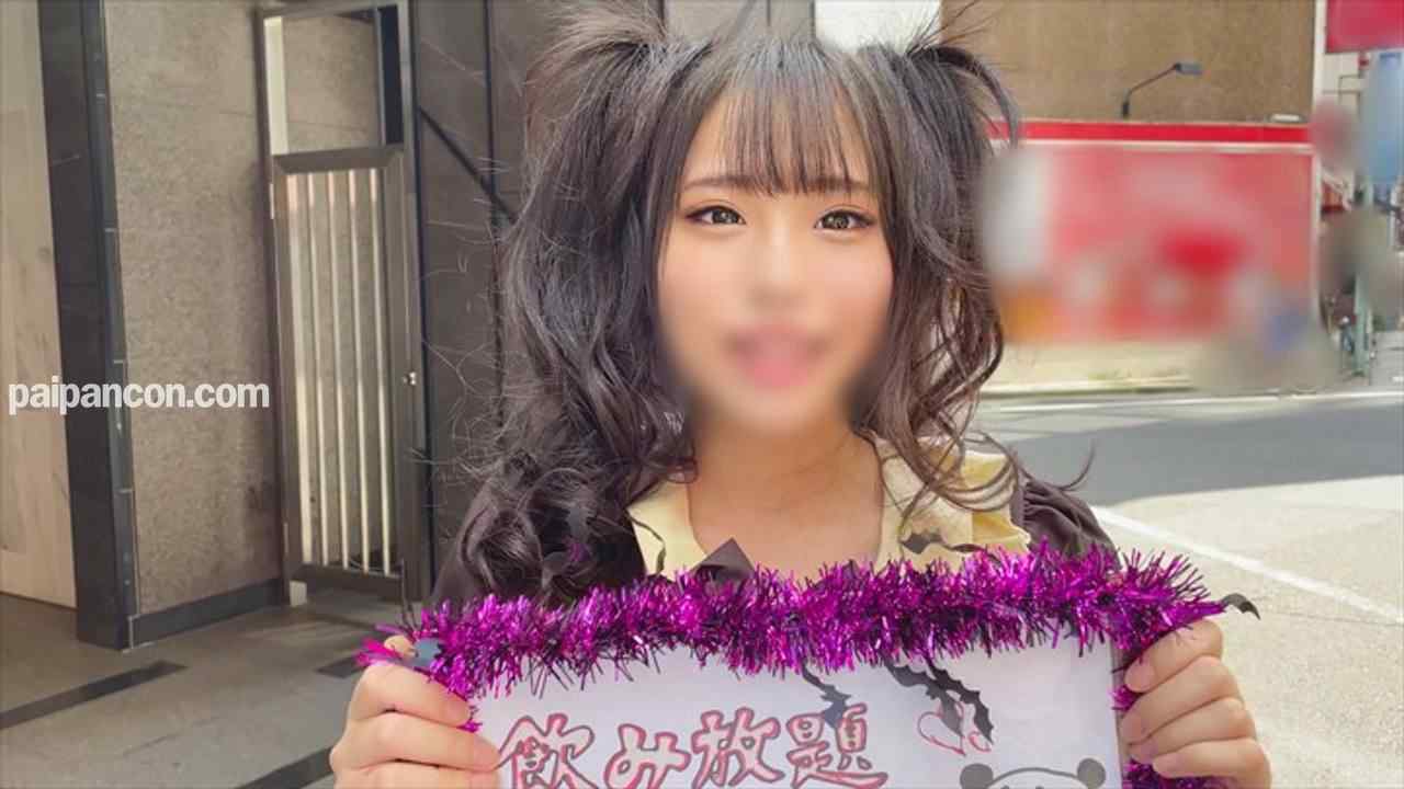 FC2-PPV-3181254 - 【煮込みゴムでラリラリ♡】池袋のめちゃかわコンカフェ店員をナンパ＆お持ち帰り。ゴム汁でぶっ飛びイラマでガンギマリ中出し**パコ【激ヤバ悪用厳禁】
