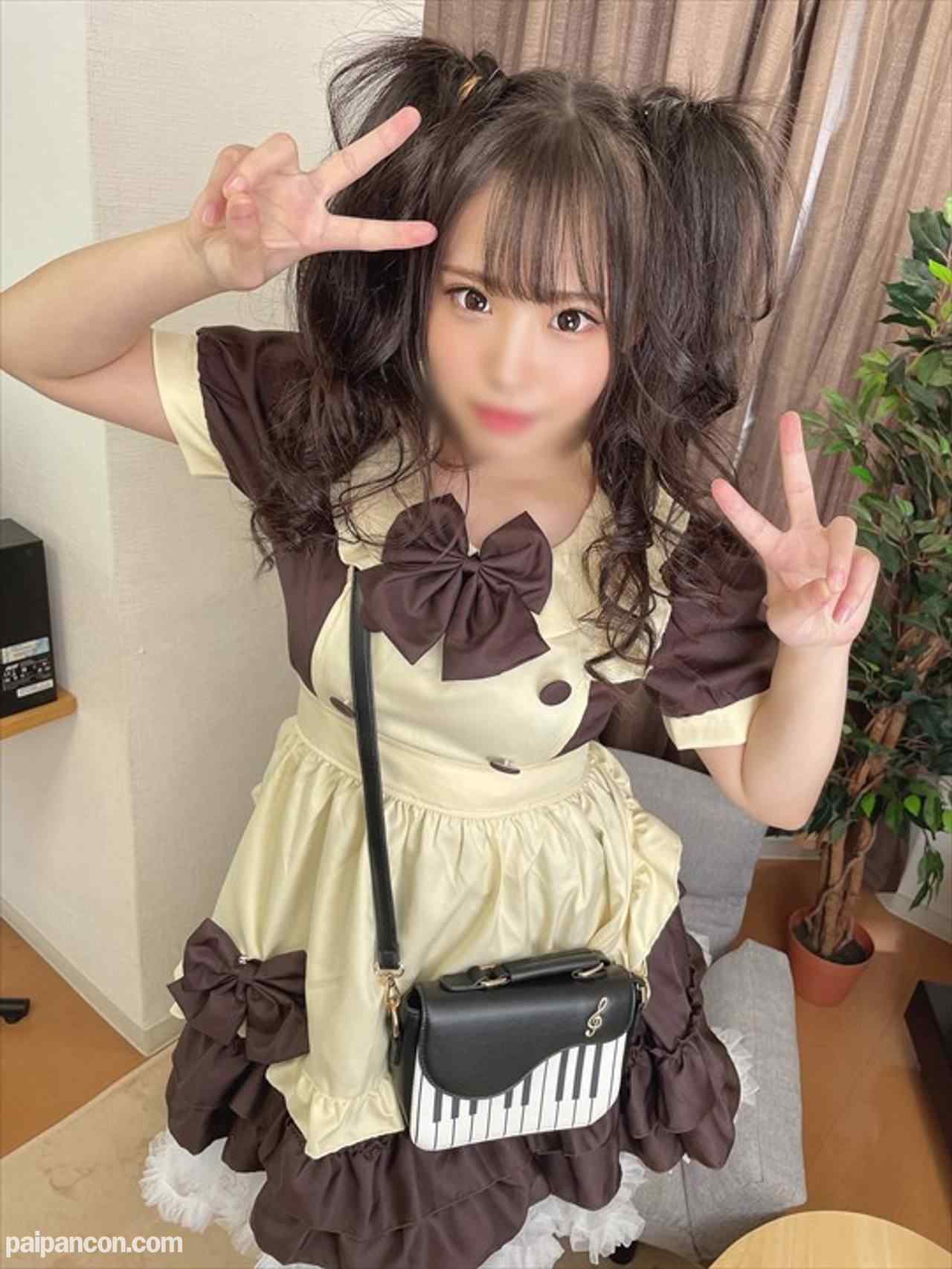 FC2-PPV-3181254 - 【煮込みゴムでラリラリ♡】池袋のめちゃかわコンカフェ店員をナンパ＆お持ち帰り。ゴム汁でぶっ飛びイラマでガンギマリ中出し**パコ【激ヤバ悪用厳禁】