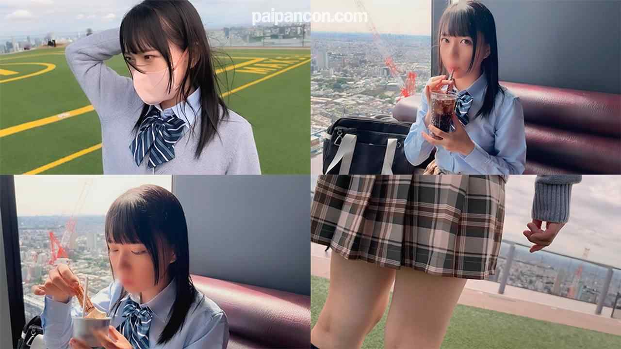 FC2-PPV-3187496 - 【降臨・性欲モンスター】ちっぱい＆デカ尻 美●女 もえかちゃん18歳 天使の笑顔でおちんぽシコシコ かわいいまんこに大量射精