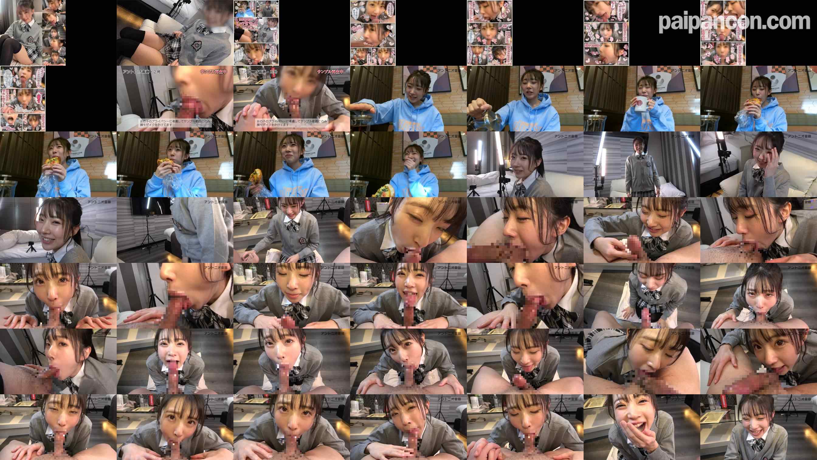 FC2-PPV-3190192 - 個撮\)ヌキすぎ注意ッ!!**コスプレ制服で気分爆上がりしたガチセフレひかるちゃんの神テク口技ノーハンドフェラで生ザーメンを口マ〇コに大量中出しっ♡