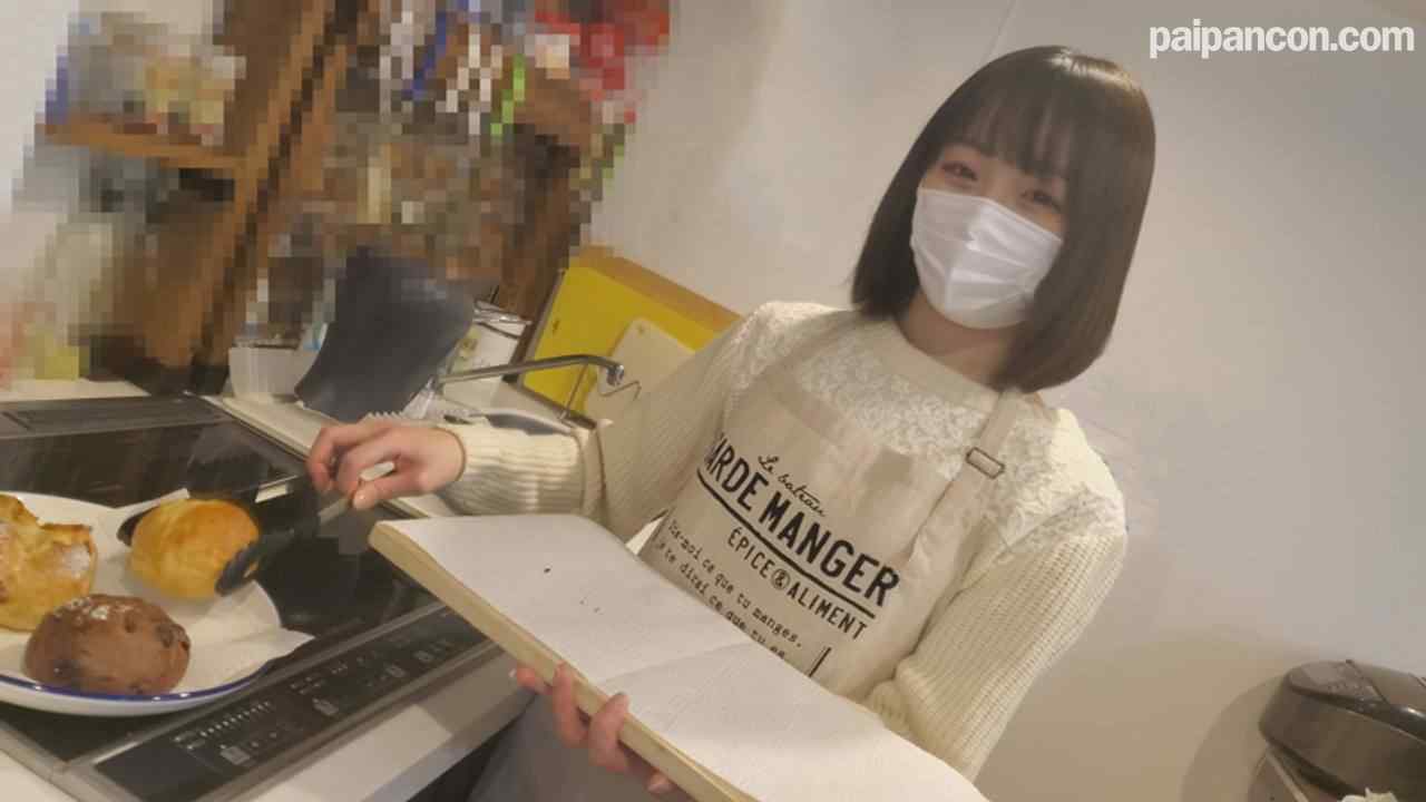 FC2-PPV-3191233 - パン屋の看板娘・美味しくパンを食べた後に生ハメ