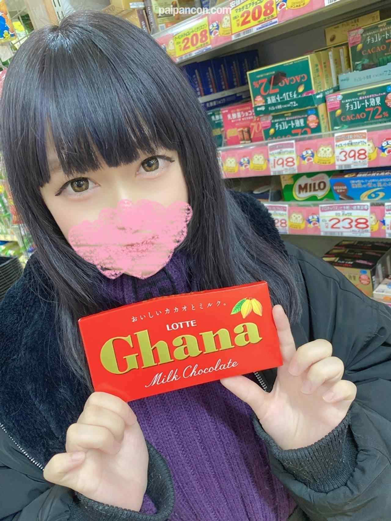 FC2-PPV-3194874 - 【顔晒し・中出し】ぱっちりお目目の黒髪ロング美女を褒めて玩具に堕とす。 thumbnail_0.jpg