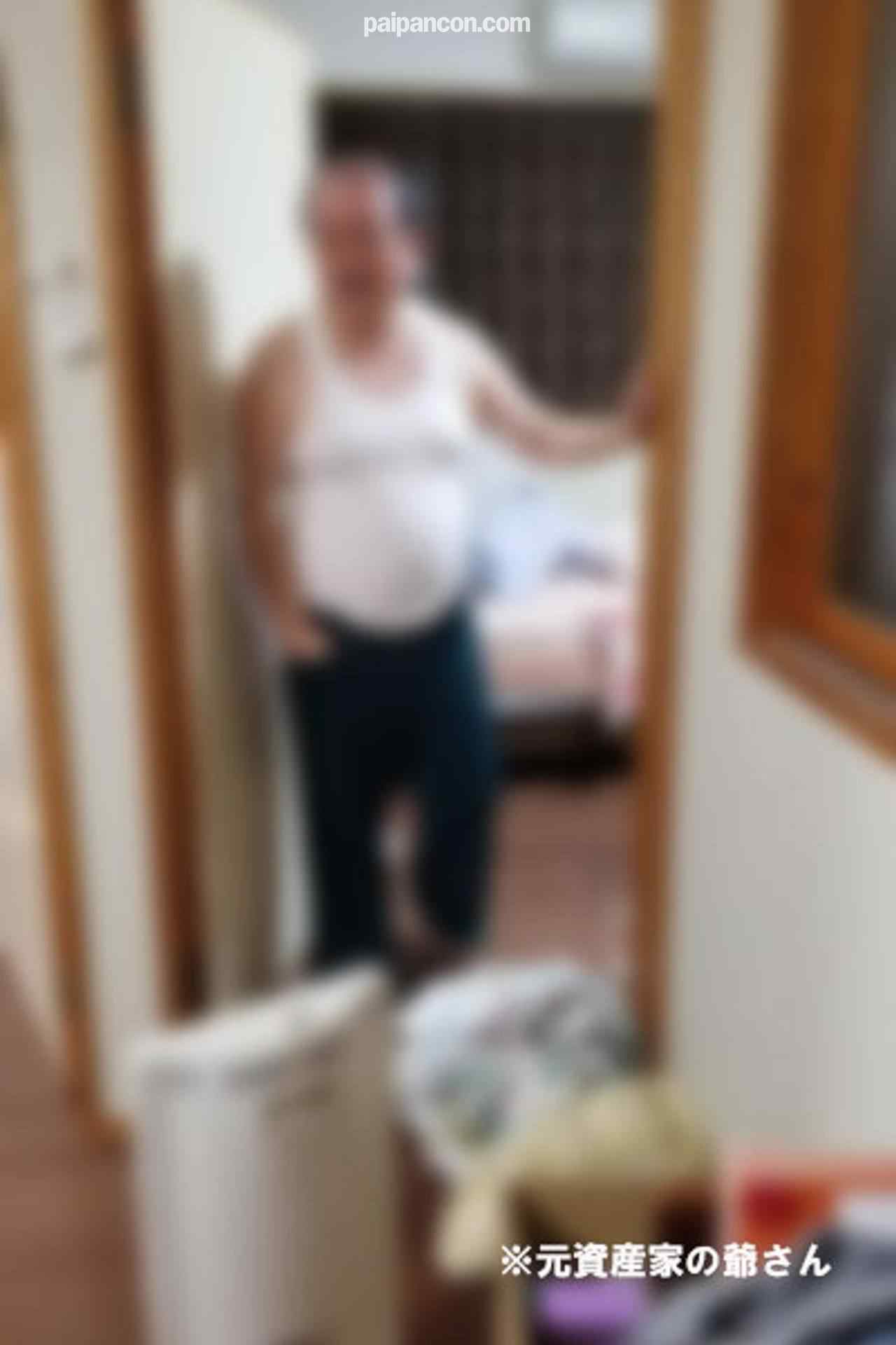 FC2-PPV-3290827 - 【初撮り】元資産家の爺さんの愛人2号は若くて硬い他人棒で爺さんの見ている目の前で何度もイかされ完堕ちしました。