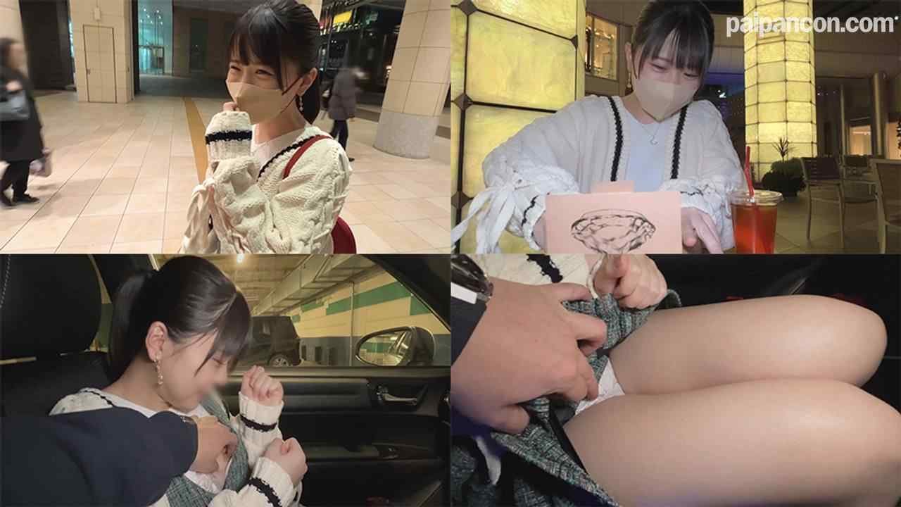 FC2-PPV-3306205 - 【清純・デカパイ娘】すけべ過ぎるカラダの「童顔巨乳」女子大生 ひなた 20歳 尻フェチおやじと生交尾【中出し＆顔射】