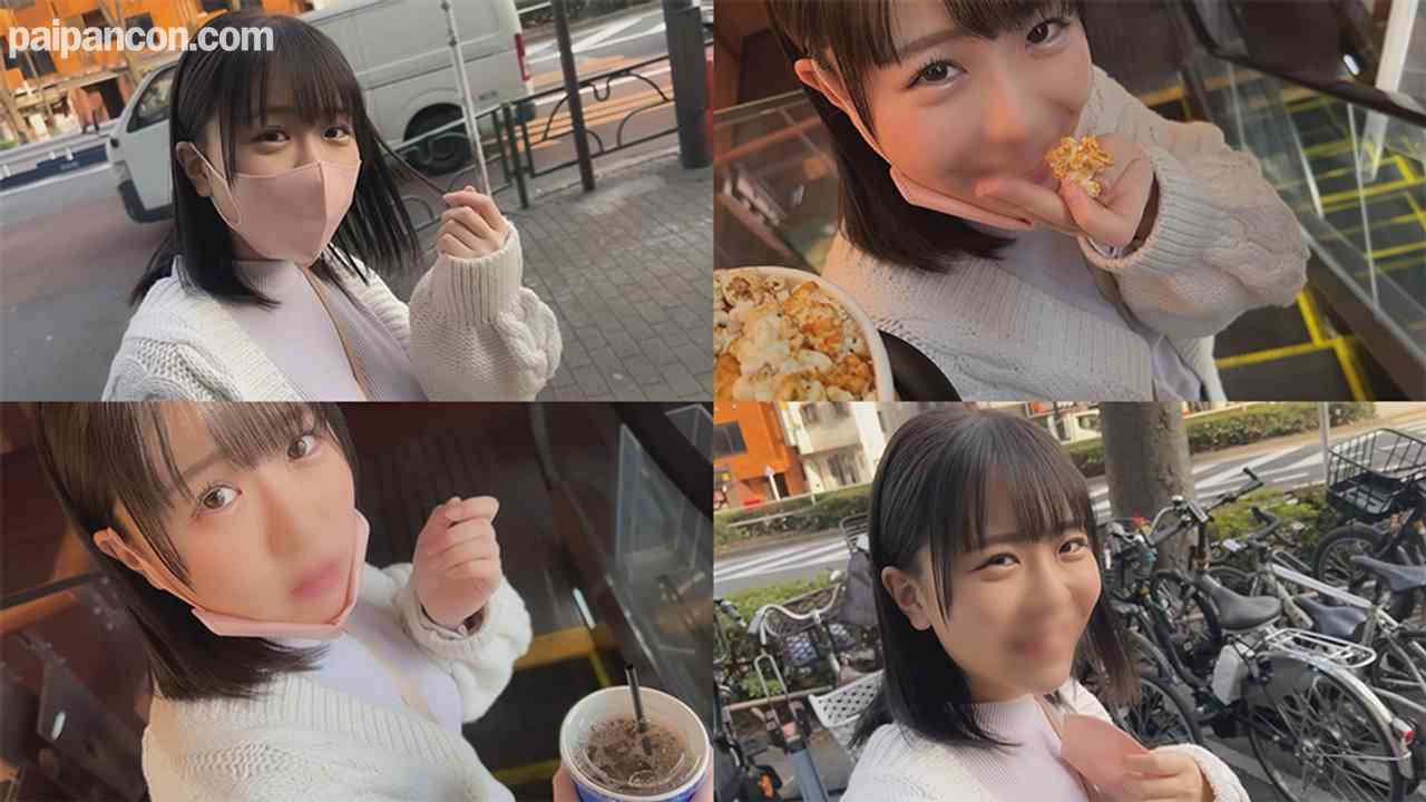 FC2-PPV-3467459 - ※初回数量限定※【清純・デカパイ娘②】むちむちボディの「童顔巨乳」女子大生 こなつ 20歳 恋人気分でいちゃラブおせっせ【パイ射＆中出し】