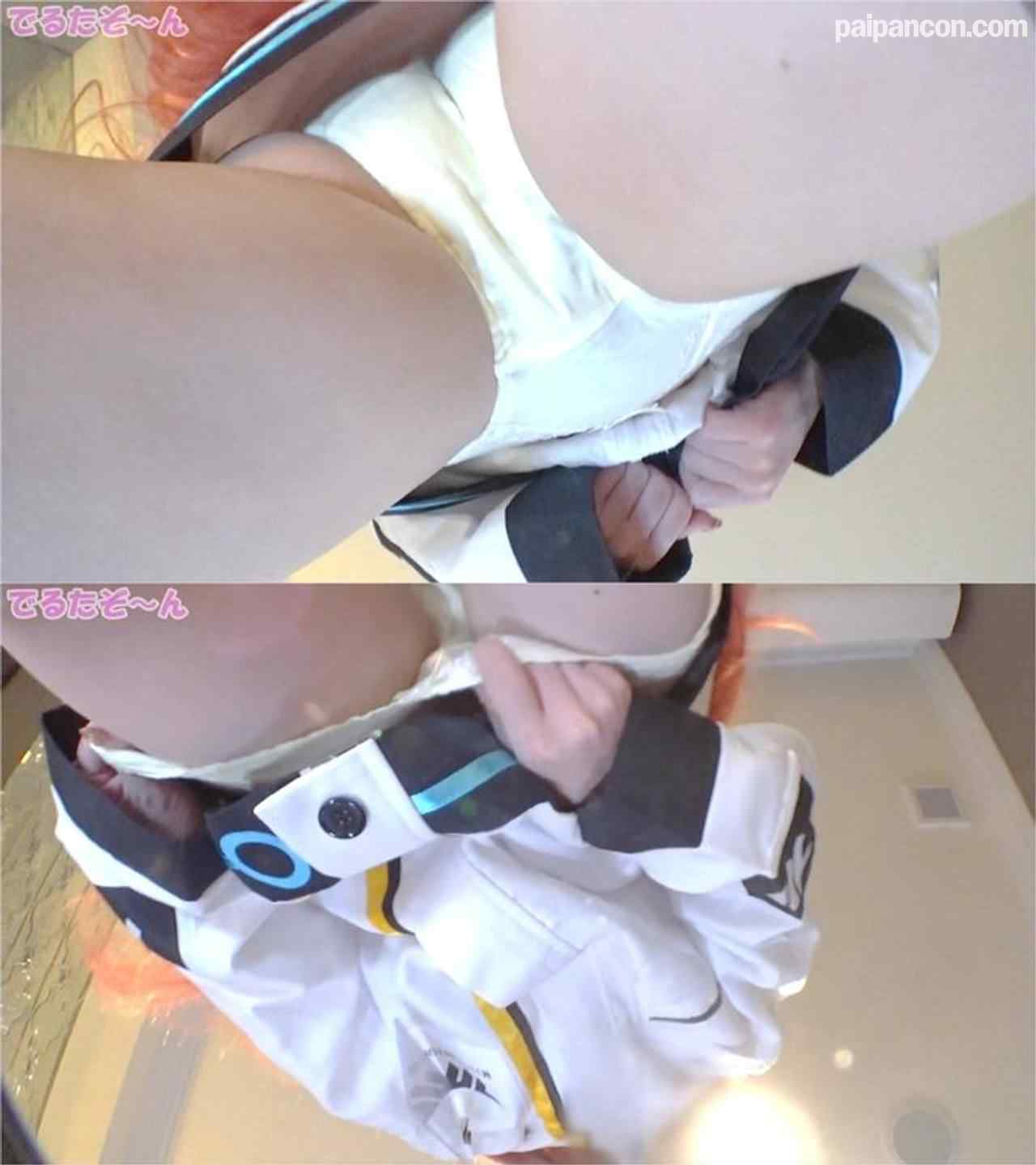 FC2-PPV-3508948 - 女子大生ビラビラ大きめちっぱい□りレイヤーさんがブル○カ ユズちゃんちょっぴりダサめおパンツでオナニー編【レビュー特典有り】 thumbnail_2.jpg