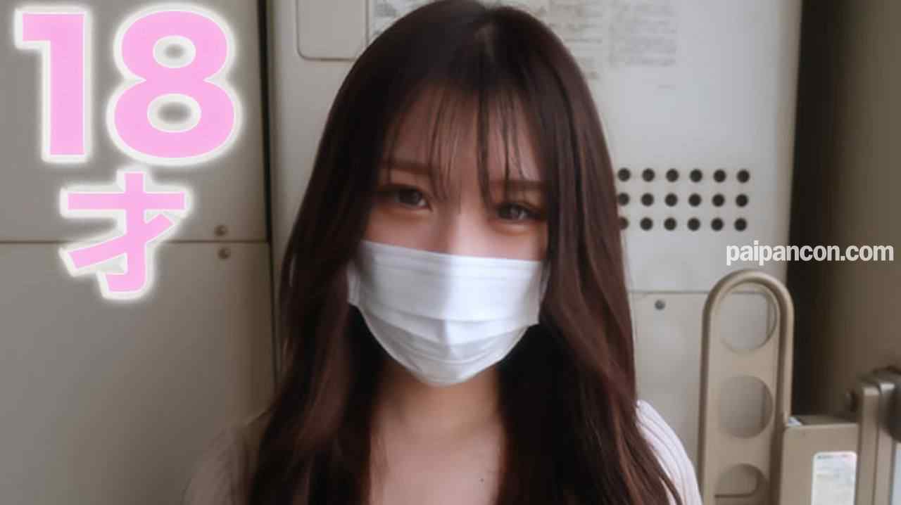 FC2-PPV-3556286 - 独占販売超絶美形！！18歳、３ヶ月前まで才！！人生初中出し、色白シルキースキン、美形女子！！本編顔出し、完全初撮影！『個人撮影』個撮オリジナル３６４人目