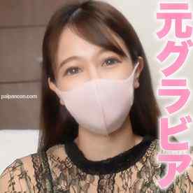 FC2-PPV-3571544 - 独占販売元グラビアアイドル、某芸能事務所勤務、真面目女子！！彼氏なし、完全素人！！完全初撮影、中出し２回戦、完全初撮影！！『個人撮影』個撮オリジナル３６２人目