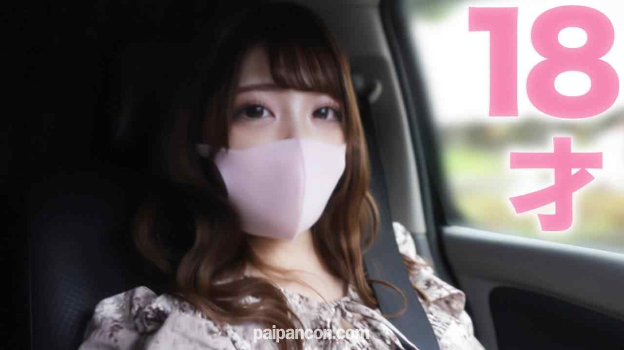 FC2-PPV-3594263 - 18才、高○卒業直後！完全初撮影、どうしてこんな子が…無邪気な女の子に中出し！『個人撮影』個撮オリジナル372人目