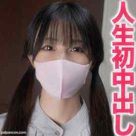 FC2-PPV-3608708 - 金融業界勤務の美人OL、キャバ、風俗経験一切無しで、彼氏以外経験無し！好きな人以外でSEXするのは初めて、人生初の中出し、完全初撮影！！『個人撮影』個撮オリジナル３６９人目