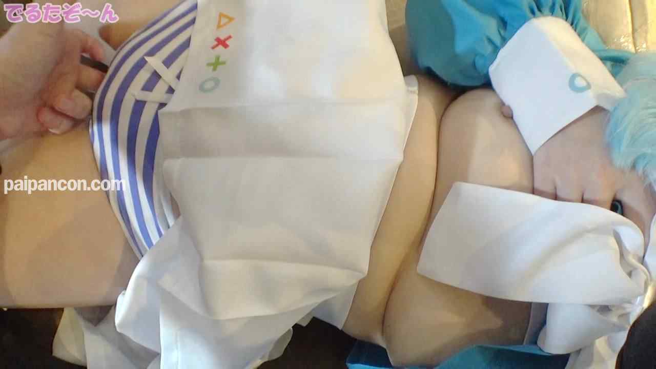 FC2-PPV-3640125 - 【レビュー特典有】151cmミニマム漏れ潮Nちゃん！電マよわよわしょわしょわア□ナちゃん！ピンク封筒欲しいぞ 種 付けエッチ編 thumbnail_3.jpg