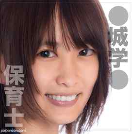 FC2-PPV-3782213 - 9/19までの間1500pt【巨乳・清楚】成城⚫︎園の清純系保育士！あどけない顔立ちとは裏腹にボイングラマラスな肉感ボディーに濃度マックスザーメン中出し。