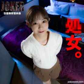 FC2-PPV-3806678 - 10/1まで限定500pt!!【美女・純粋】祝！このクオリティーで処JYOoooooo!! お前らヌキまくれぇぇぇ！2nd